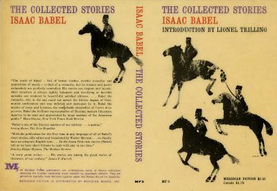 Book Covers depicts: blotchy ink men on horses