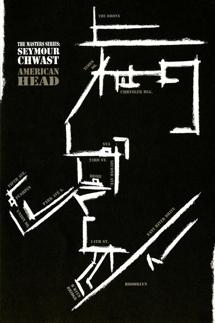 Announcements and invitations depicts: Front of announcement for Seymour Chwast Masters Series Exhibition with a rectilinear portrait of Chwast in profile