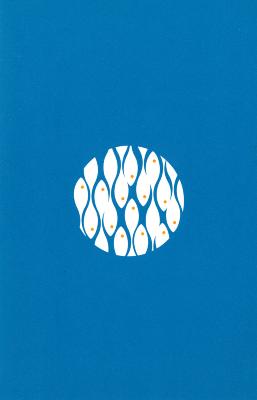 Cards depicts: White tadpoles with yellow eyes flowing in opposing vertical directions inside a circle.