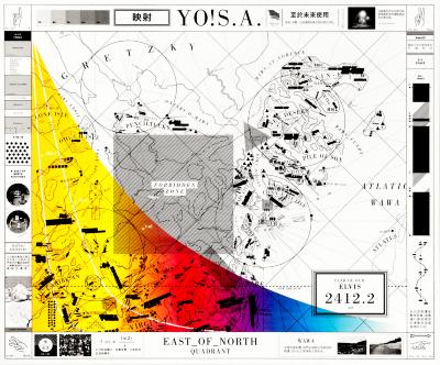Posters depicts: Map with a colorful gradient in the left corner