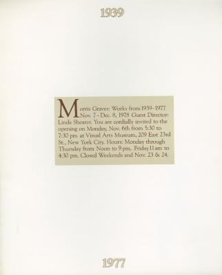 Posters depicts: Text only poster
