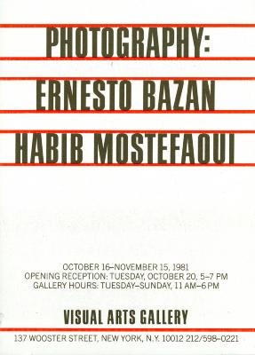 Announcements and invitations depicts: Text only invitation