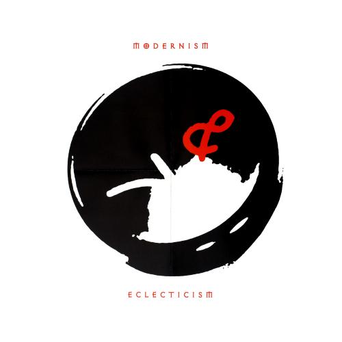 Posters depicts: Rounded black shape with the silhouette of a white abstract shape and a red ampersand inside 