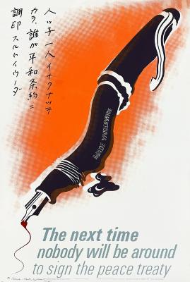 Posters, Prints depicts: Fountain pen melting and bent. It says "Made Worldwide" on the side and red ink oozes out the tip