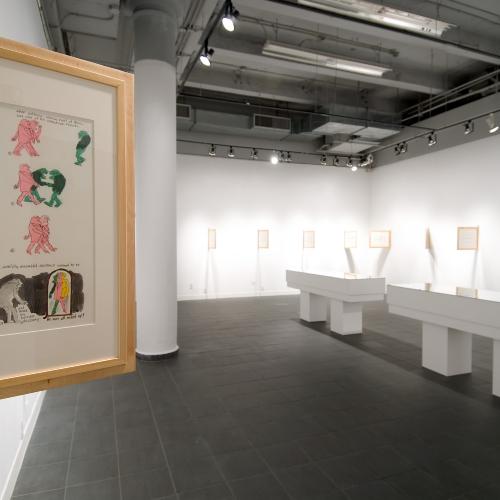 Digital Files depicts: exhibition installation photograph