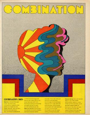 Serial Publications depicts: Girl's outlined psychedelic profile with sun's rays and colorful oil swirls.