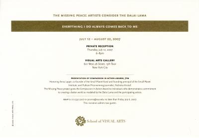Announcements and invitations depicts: private reception invitation