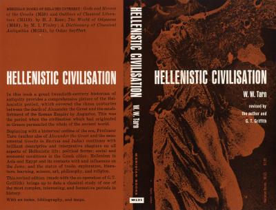 Book Covers depicts: Abstract marble like pattern on brown background
