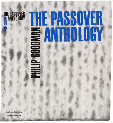 Book Covers depicts: Full-bleed photograph of a matzos cracker with title in blue, sans-serif type