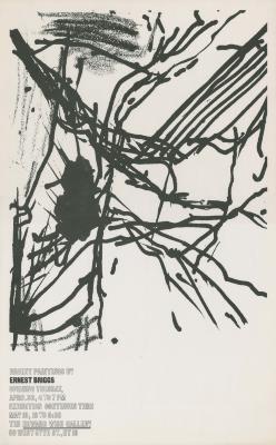 Posters depicts: abstract black ink painting with text on the bottom left