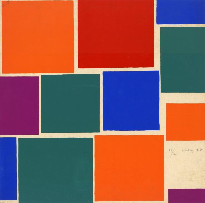 Prints depicts: Colorful squares. Red, orange, blue, purple, green.