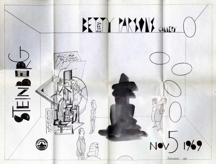 Posters depicts: people at an exhibition looking at abstract art