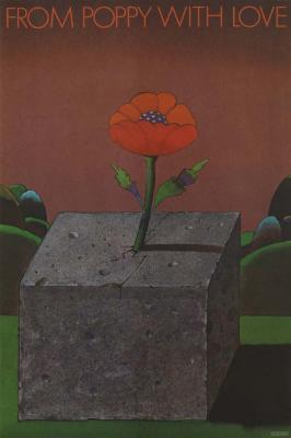 Posters depicts: Red poppy growing out of a cement block